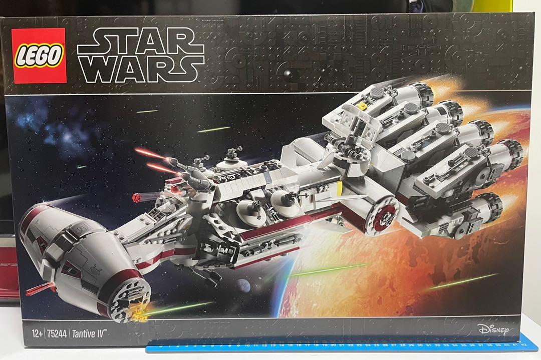 75244 lego set