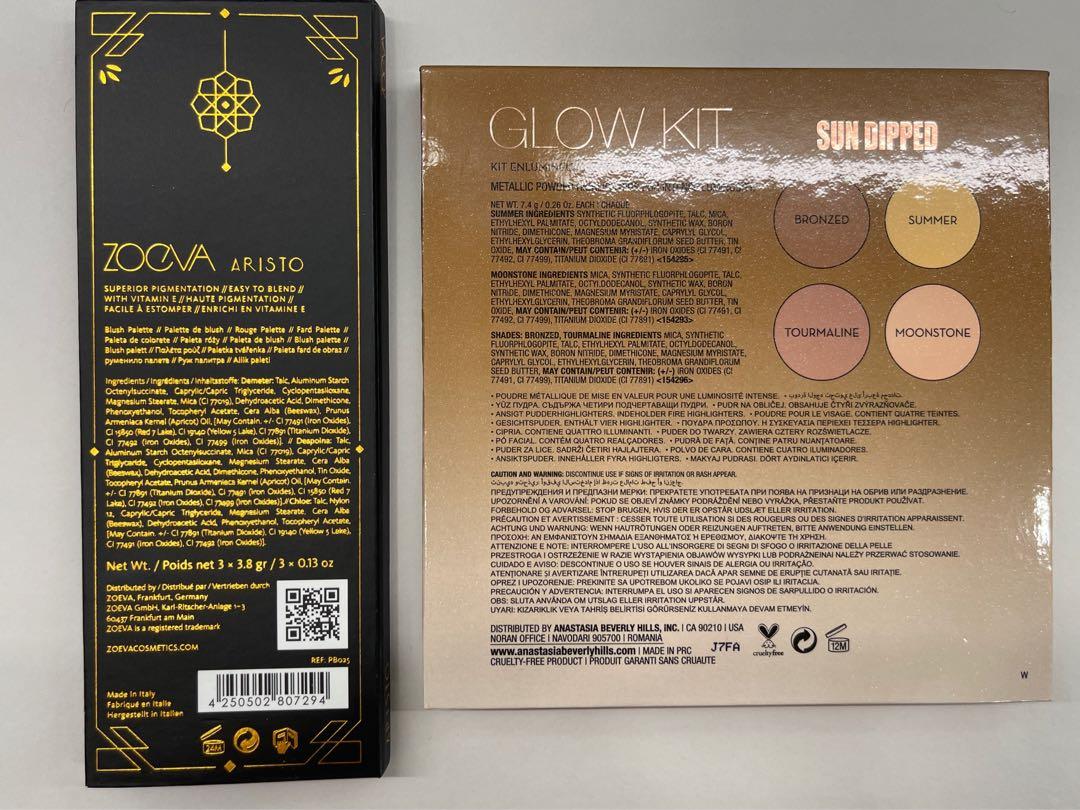 Makeup set Anastasia Glow Kit Zoeva Blush Palette Giorgio