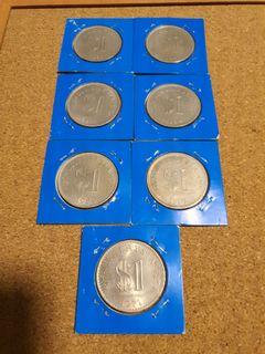malaysia 1st generation bank nagara coin set