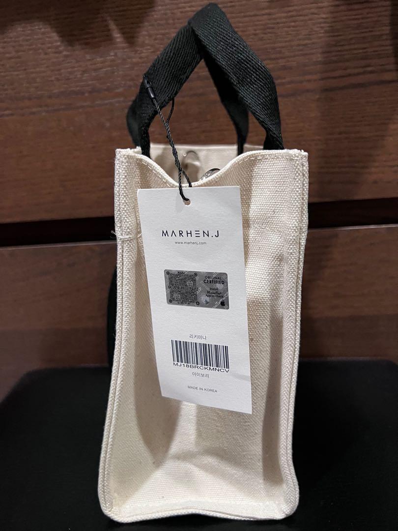 Ricky top bag korea