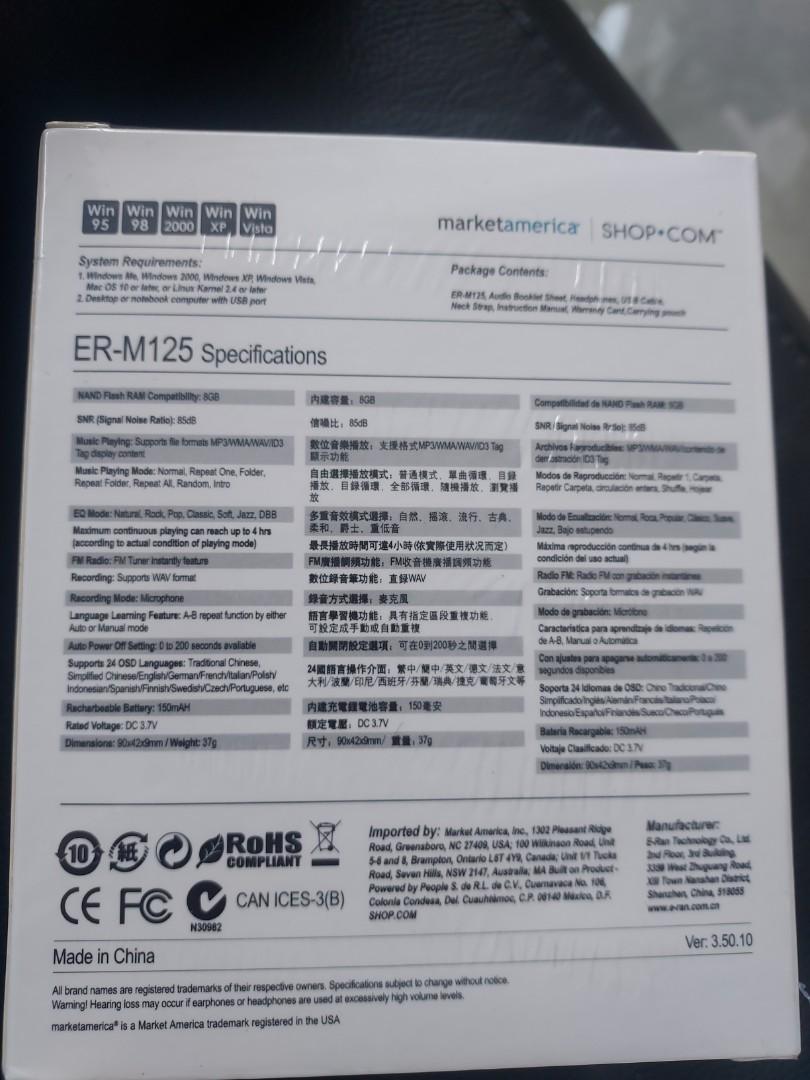 Market America Digital Audio Player, Audio, Other Audio Equipment on