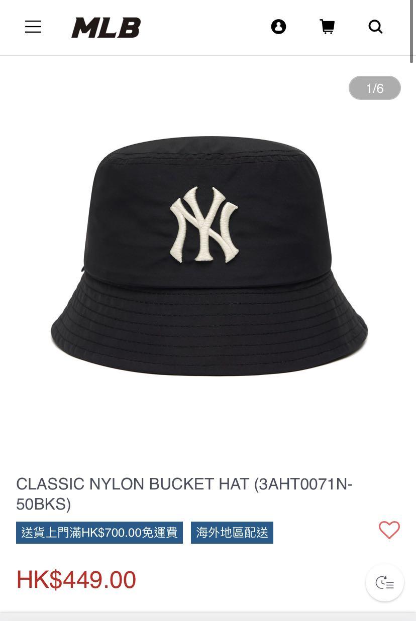 Mlb bucket hat hot sale