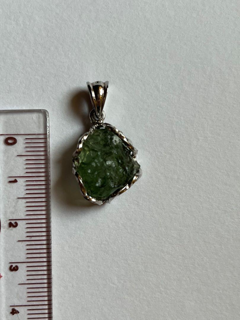 Pure moldavite necklace hotsell