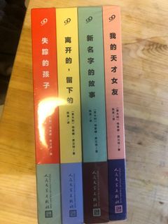 （分類：）位於 。 由 mangobluem 提交（商品編號 1120394861，圖片 1）。簡介： 。