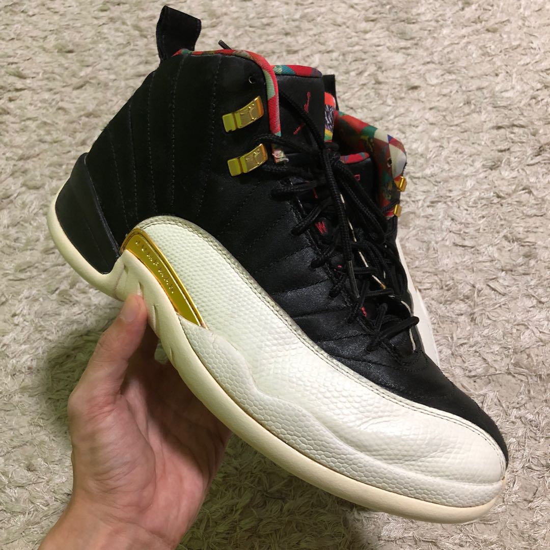 Chinese new sales year 2019 12s