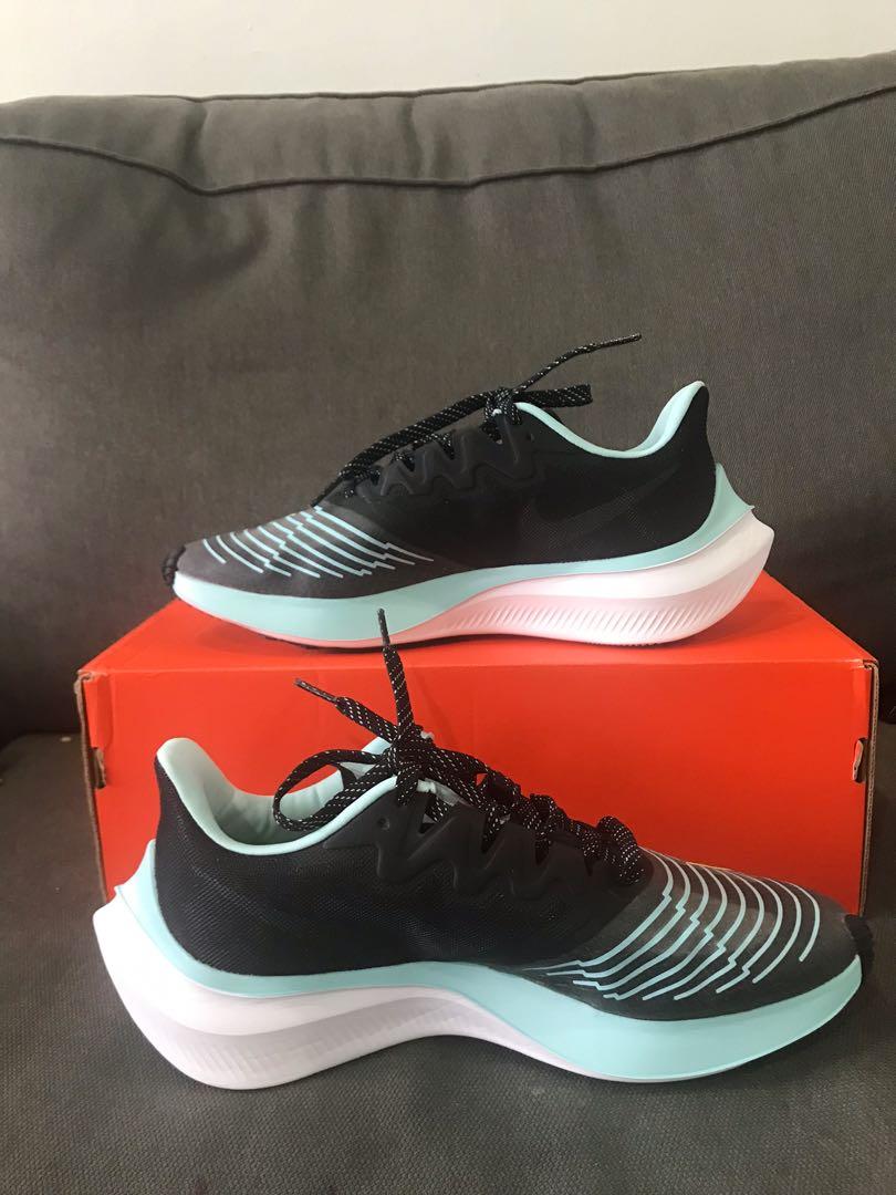 Nike atsuma ripley outlet