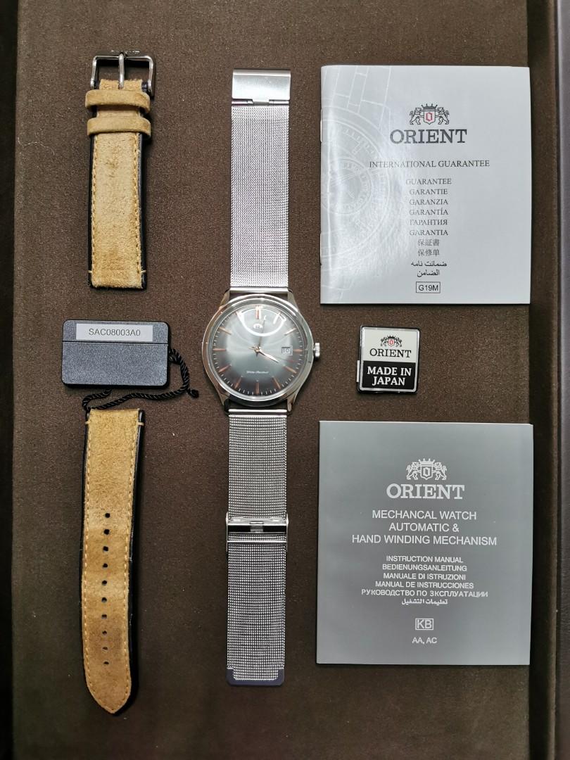 Orient bambino v4 2025 grey