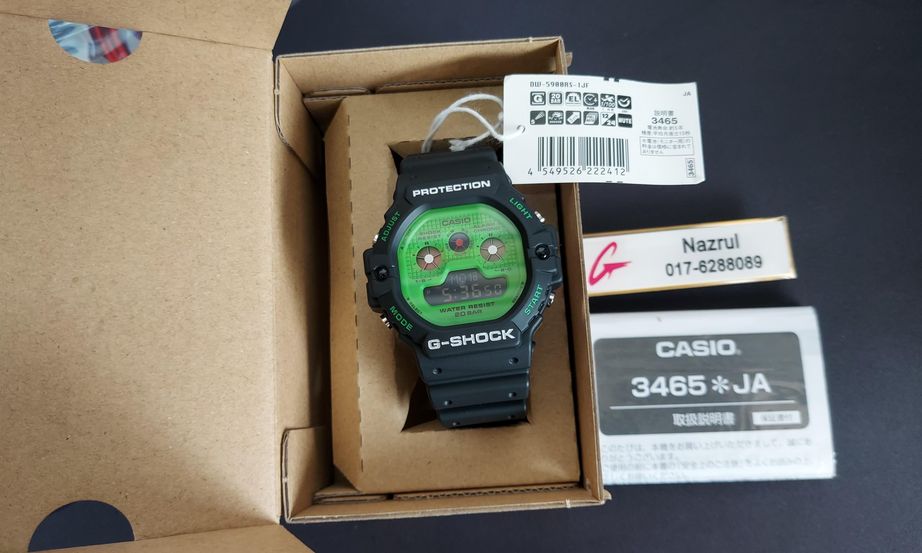 Dw 5900 rs deals