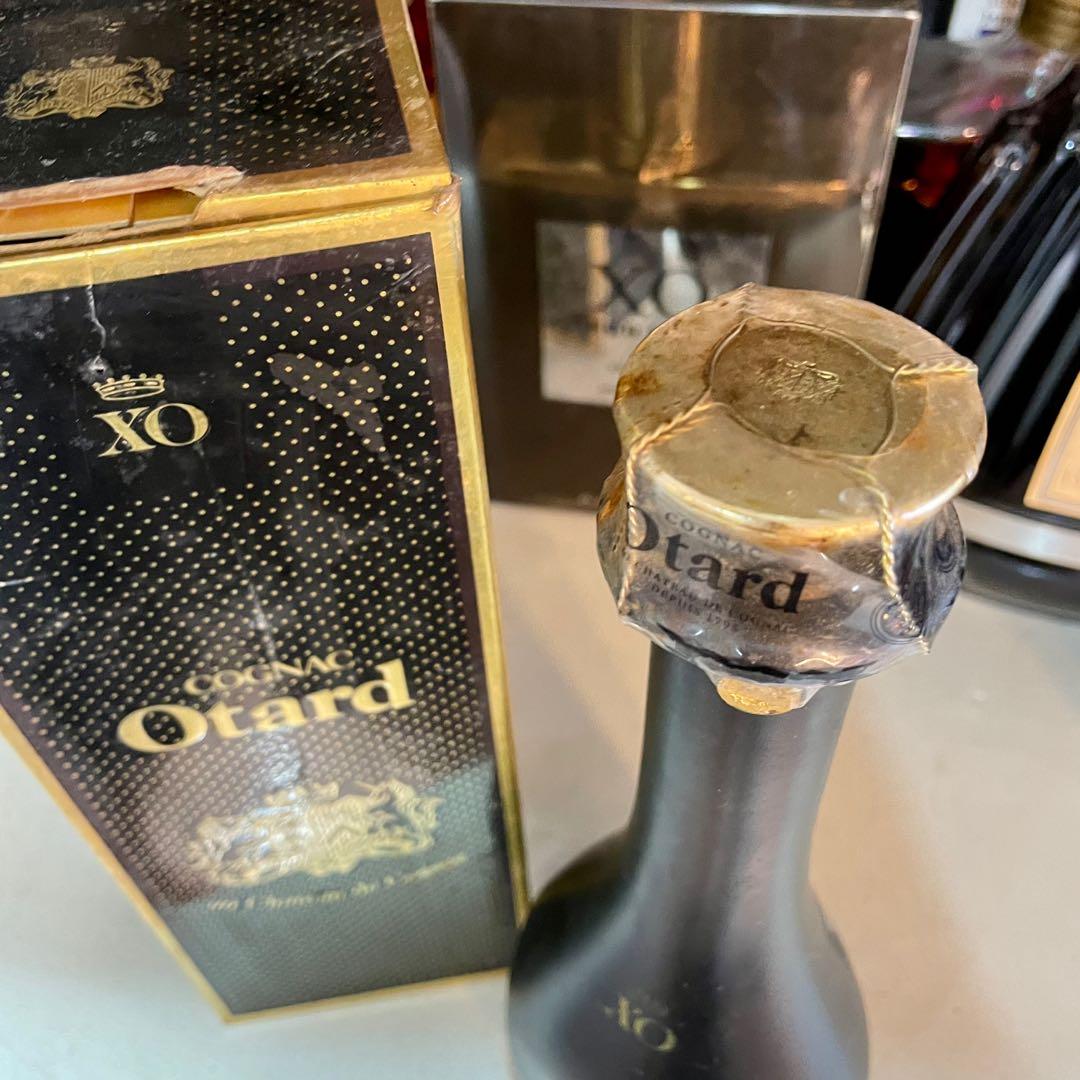 Otard XO Black bottle Cognac 350ml, Food & Drinks, Beverages on Carousell