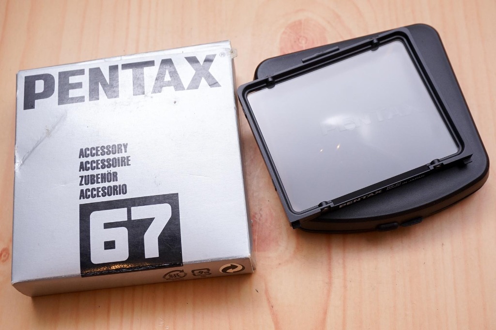 Pentax 67 II split image focusing screen (BB-61), Photography