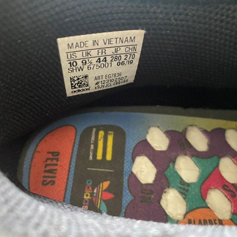 Hu gum pack hot sale