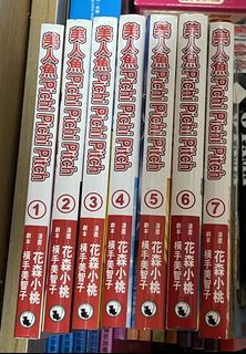 （分類：）位於 。 由 miwa09 提交（商品編號 1120273635，圖片 1）。簡介： 。