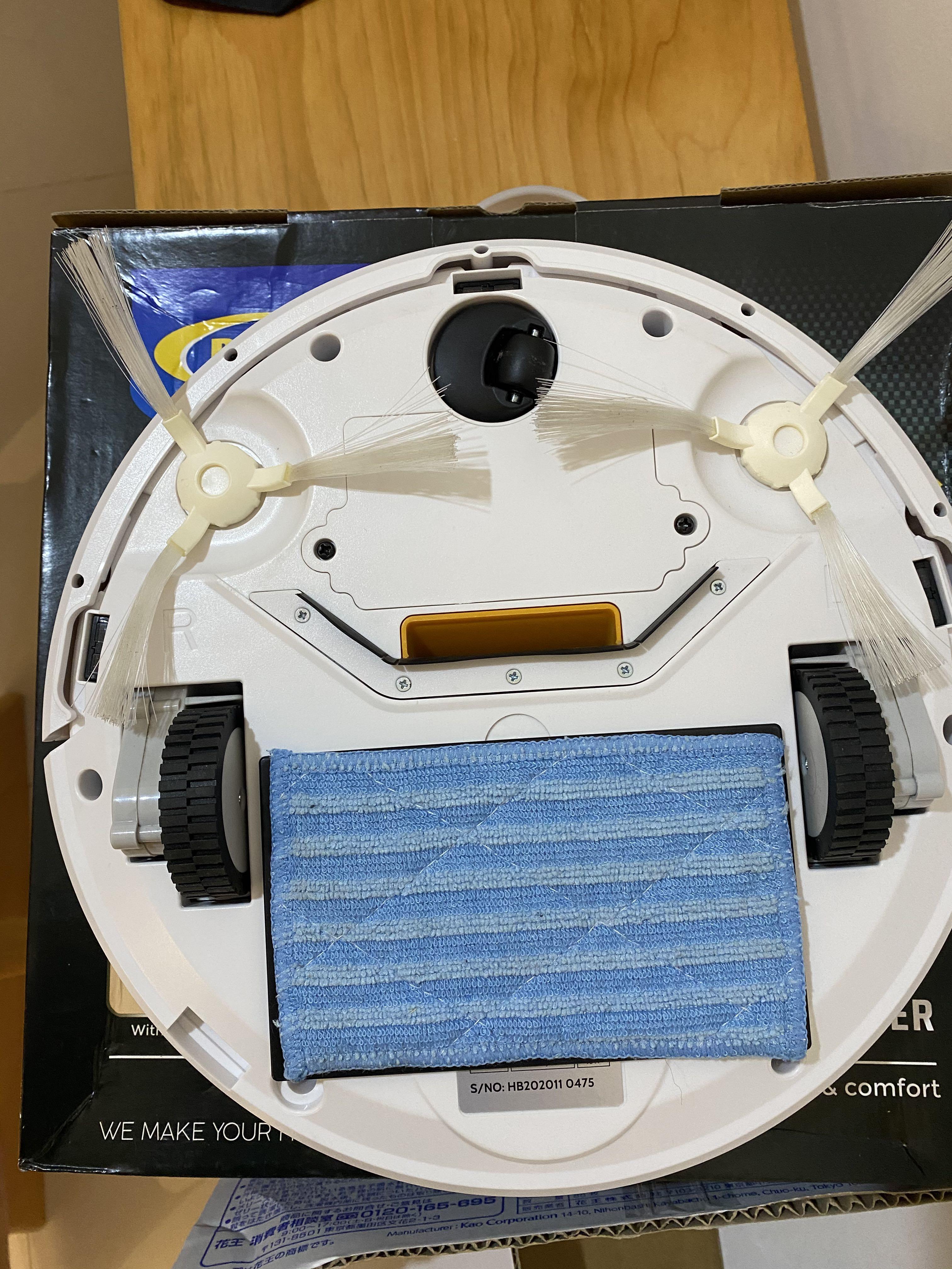 PowerPac Smart Robotic Vacuum Cleaner PPV3100, TV & Home Appliances