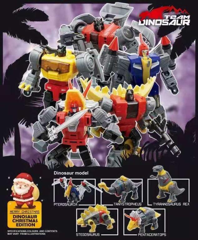 Mech fans toys website hotsell