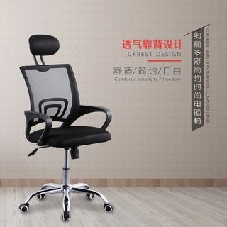 (Category: ) located in . Submitted by fangchunchun94 (Listing ID 1120343606, Image 1). Description: .
