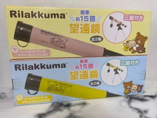 (Category: ) located in . Submitted by d0lph_x (Listing ID 1120258925, Image 1). Description: .