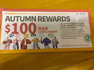（分類：）位於 。 由 lilyw09 提交（商品編號 1120409705，圖片 1）。簡介： 。