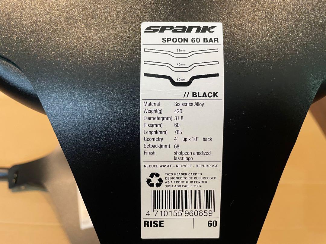 SPANK Spoon 2.0 Rise 25mm - Appendiabiti MTB Unisex, Nero, 785mm, Rigido E Affidabile