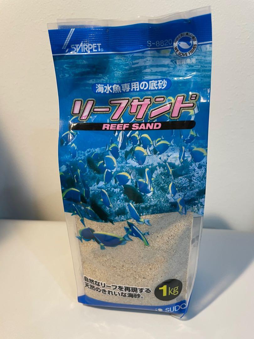Aquarium SUDO Reef sand 1kg (Free 900gm), Pet Supplies, Homes & Other