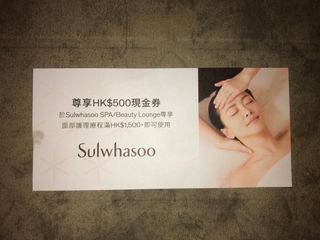 （分類：）位於 。 由 steven1w3 提交（商品編號 1120353290，圖片 1）。簡介： 。