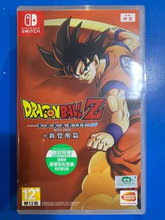 （分類：）位於 。 由 CallGamer 提交（商品編號 1120323740，圖片 1）。簡介： 。