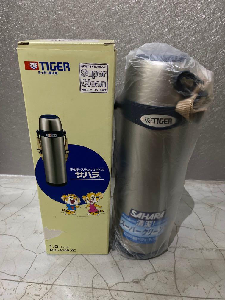 Buy Tiger MBI-A100 Thermos Flask 1L Online in UAE