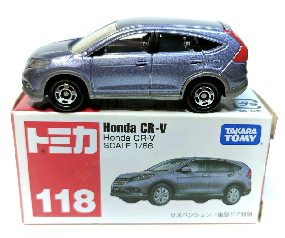 Honda shop crv tomica