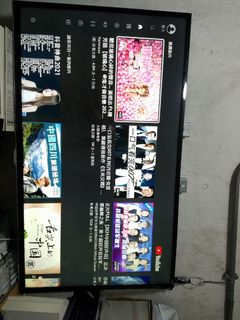 （分類：）位於 。 由 linwill321 提交（商品編號 1120393232，圖片 1）。簡介： 。
