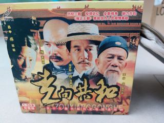 (Category: ) located in . Submitted by katong_uncle (Listing ID 1120322839, Image 1). Description: .