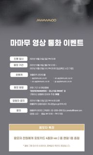 (Category: ) located in . Submitted by wheebyul (Listing ID 1120249208, Image 1). Description: .