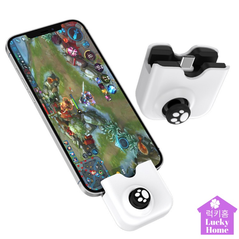 Yao Original Mobile Gaming Joystick Controller Ready Stock in SG