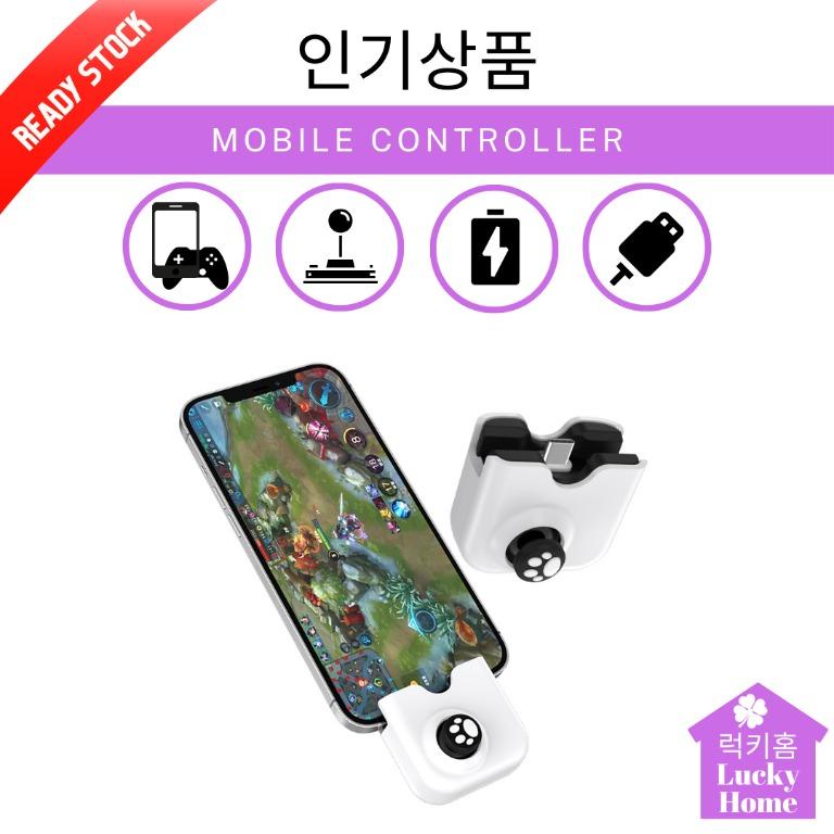 Yao Original Mobile Gaming Joystick Controller Ready Stock in SG