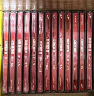 （分類：）位於 。 由 miwa09 提交（商品編號 1120459459，圖片 1）。簡介： 。