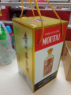 （分類：）位於 。 由 kenmi3434 提交（商品編號 1120563259，圖片 1）。簡介： 。