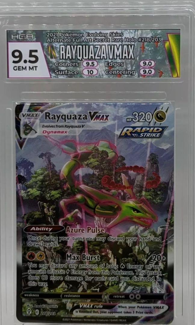 Rayquaza-VMAX (218/203), Busca de Cards