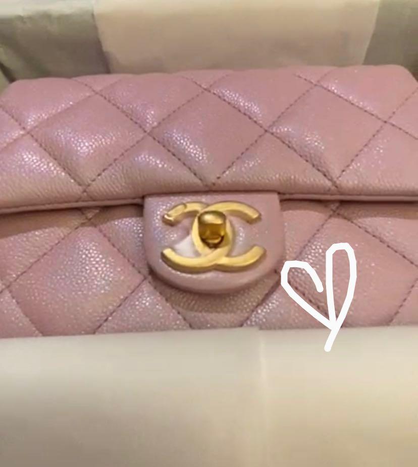 ❌sold❌21k Chanel my perfect bag in pink iridescent caviar