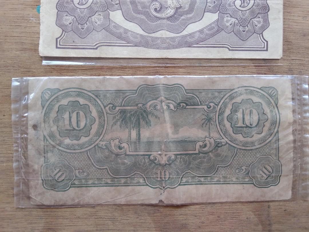 2pcs Japanese Banana Notes, Hobbies & Toys, Collectibles & Memorabilia