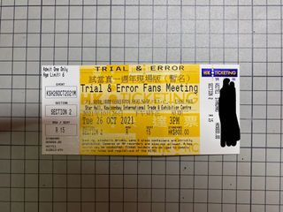 （分類：）位於 。 由 hegello 提交（商品編號 1120454426，圖片 1）。簡介： 。