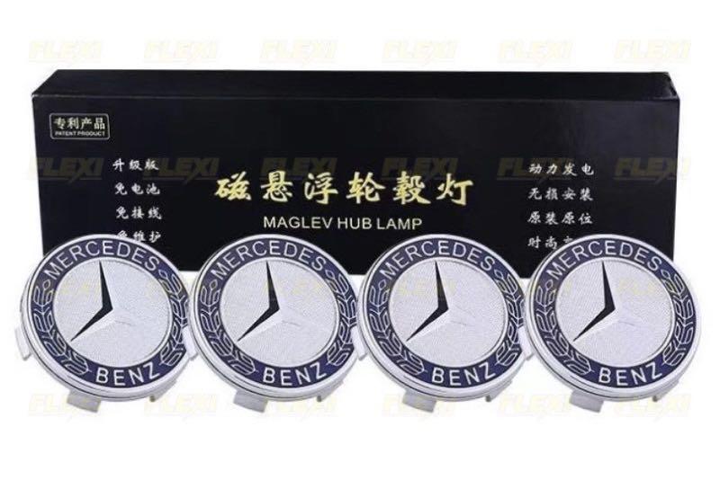 Magnetic suspension led floating wheel cap mercedes sale