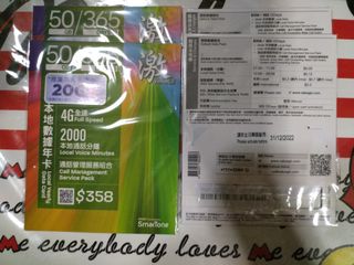 （分類：）位於 。 由 ip2020 提交（商品編號 1120557981，圖片 1）。簡介： 。