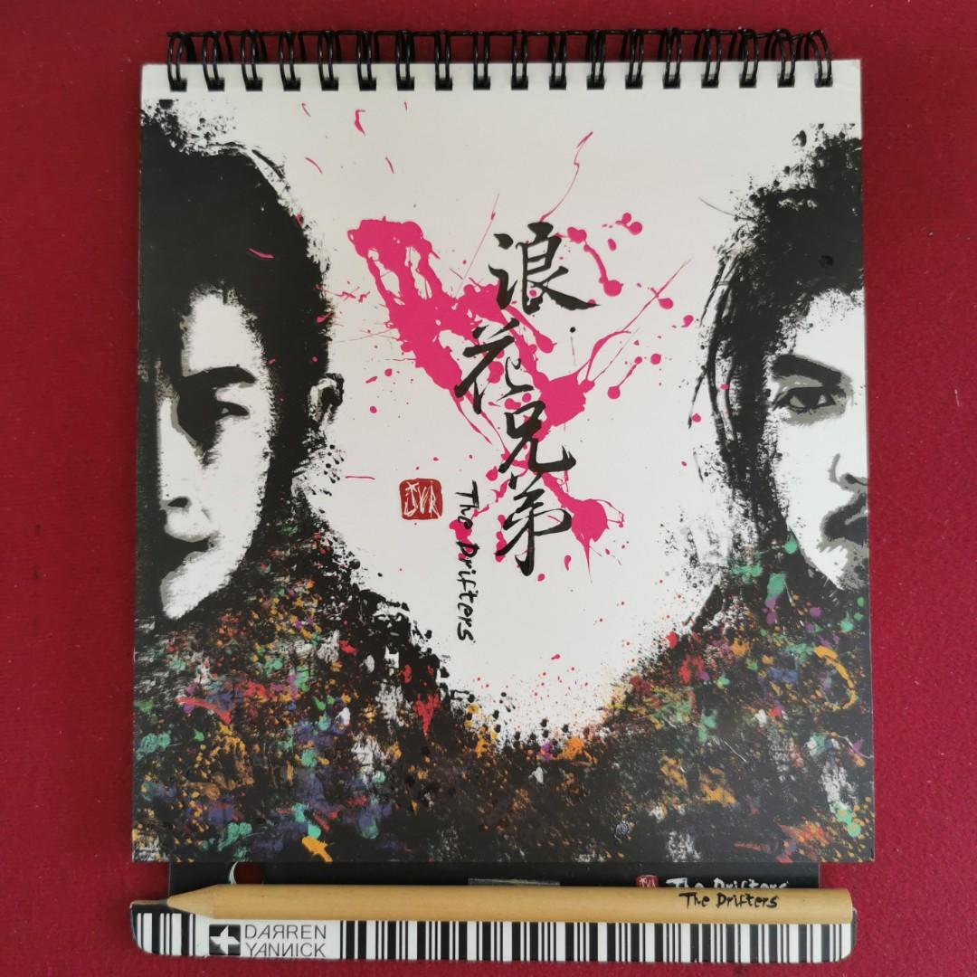 95%new 浪花兄弟 邱凱偉和楊常青 首張同名專輯 CD / 2010年 杰威爾音樂#罕有保留附送鉛筆 全套齊 碟面近完美 接近全新, 興趣 ...