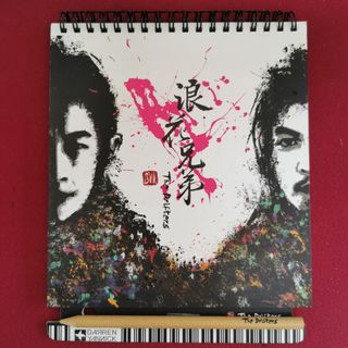 （分類：）位於 。 由 bobomusic 提交（商品編號 1120582897，圖片 1）。簡介： 。