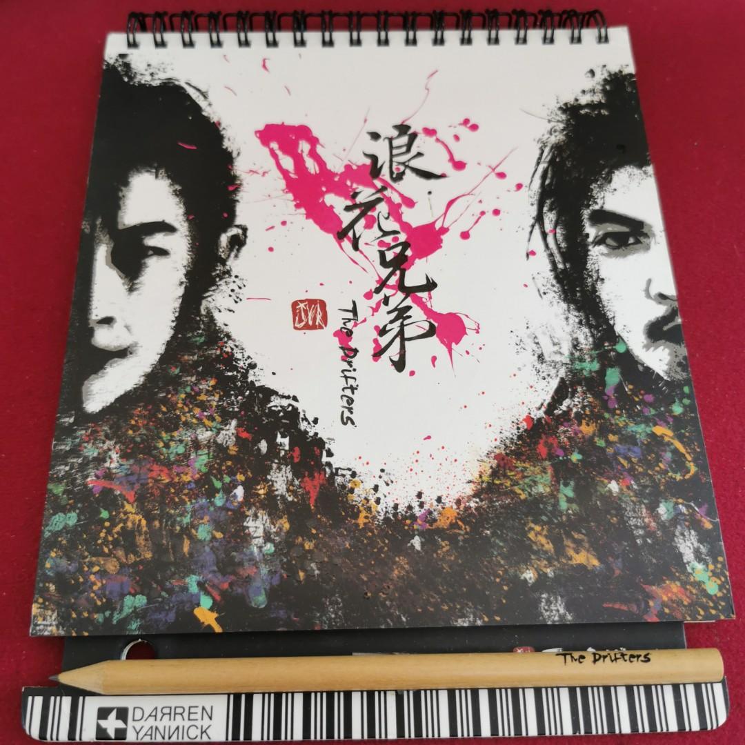 95%new 浪花兄弟 邱凱偉和楊常青 首張同名專輯 CD / 2010年 杰威爾音樂#罕有保留附送鉛筆 全套齊 碟面近完美 接近全新, 興趣 ...