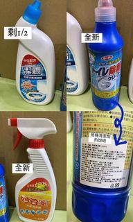 可換物浴廁清潔劑馬桶清潔劑
