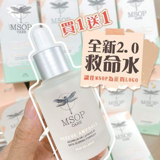（分類：）位於 。 由 cjshop2016 提交（商品編號 1107993513，圖片 1）。簡介： 。