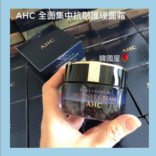 🌟In Stock⭐️Free SF Express💙AHC Prime Expert EX Intense Cream 50ml      *Moisturizing Firming Cream Suitable for All Seasons                                         Original Price: $498                                                                64243934482691110