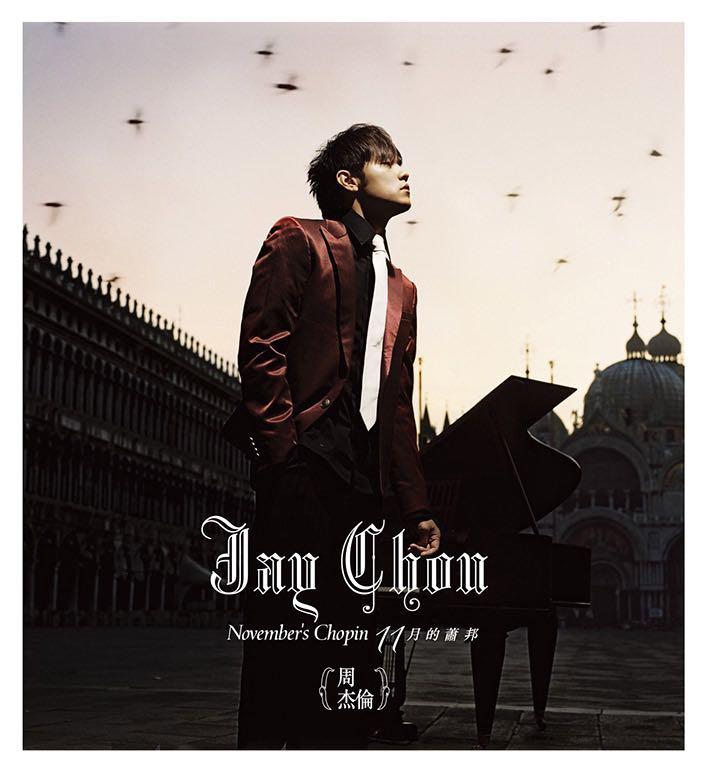Jay Chou 周杰倫 11月的蕭邦November Chopin 台湾盤｜K-POP・アジア