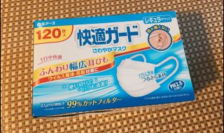 （分類：）位於 。 由 colaaass 提交（商品編號 1120513043，圖片 1）。簡介： 。