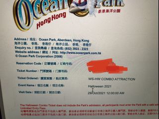 （分類：）位於 。 由 kennyhu 提交（商品編號 1120588553，圖片 1）。簡介： 。