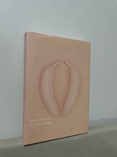 （分類：）位於 。 由 nhsly 提交（商品編號 1120586493，圖片 1）。簡介： 。